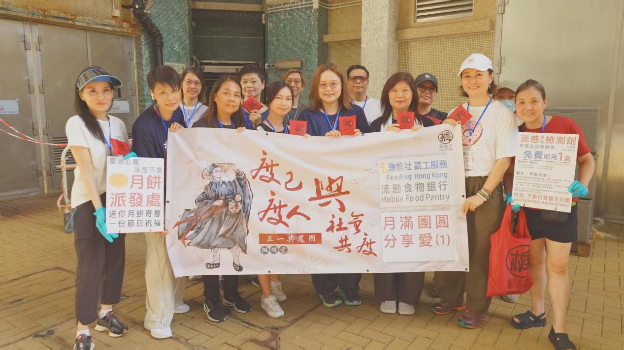 4a23909aa7d7729f813379f3092c5964